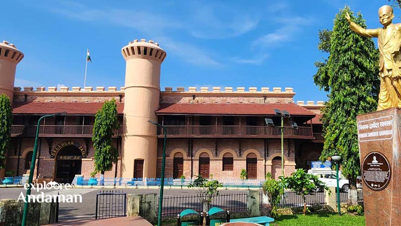 Cellular Jail - Biog of freedom fighters at Andaman